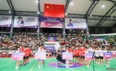 “中国体育彩票杯”2023年海南省排球联赛在屯昌开幕